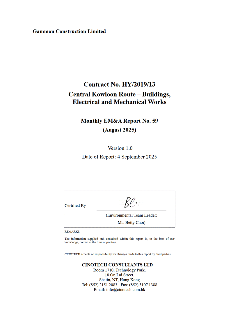 A close-up of a document
AI-generated content may be incorrect.